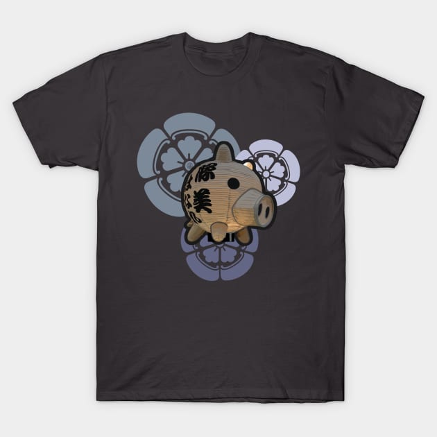 Japanese Lantern Pig T-Shirt by El-bullit